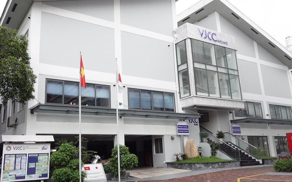 VIỆN PHÁT TRIỂN NGUỒN NHÂN LỰC VIỆT NAM - NHẬT BẢN PHÂN VIỆN TẠI THÀNH PHỐ HỒ CHÍ MINH (VJCC-HCMC)
