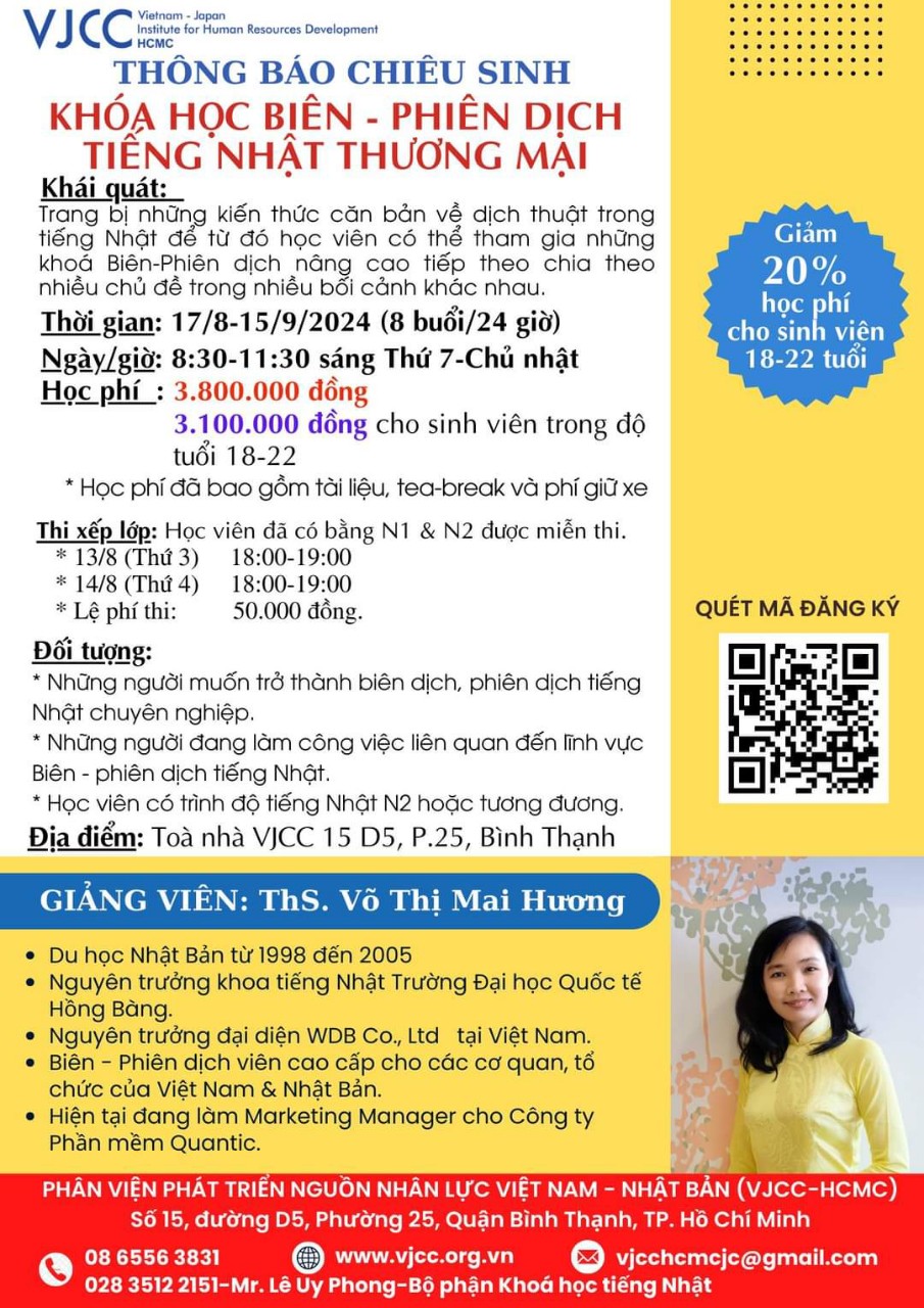KHÓA HỌC BIÊN - PHIÊN DỊCH TIẾNG NHẬT THƯƠNG MẠI