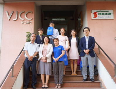CUỘC HỌP VỀ DỰ ÁN MỚI CỦA JICA