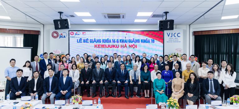 10_Kei-16-Closing-Kei-18-Opening-Ceremony-1-min-768x352