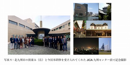 Screenshot-1
