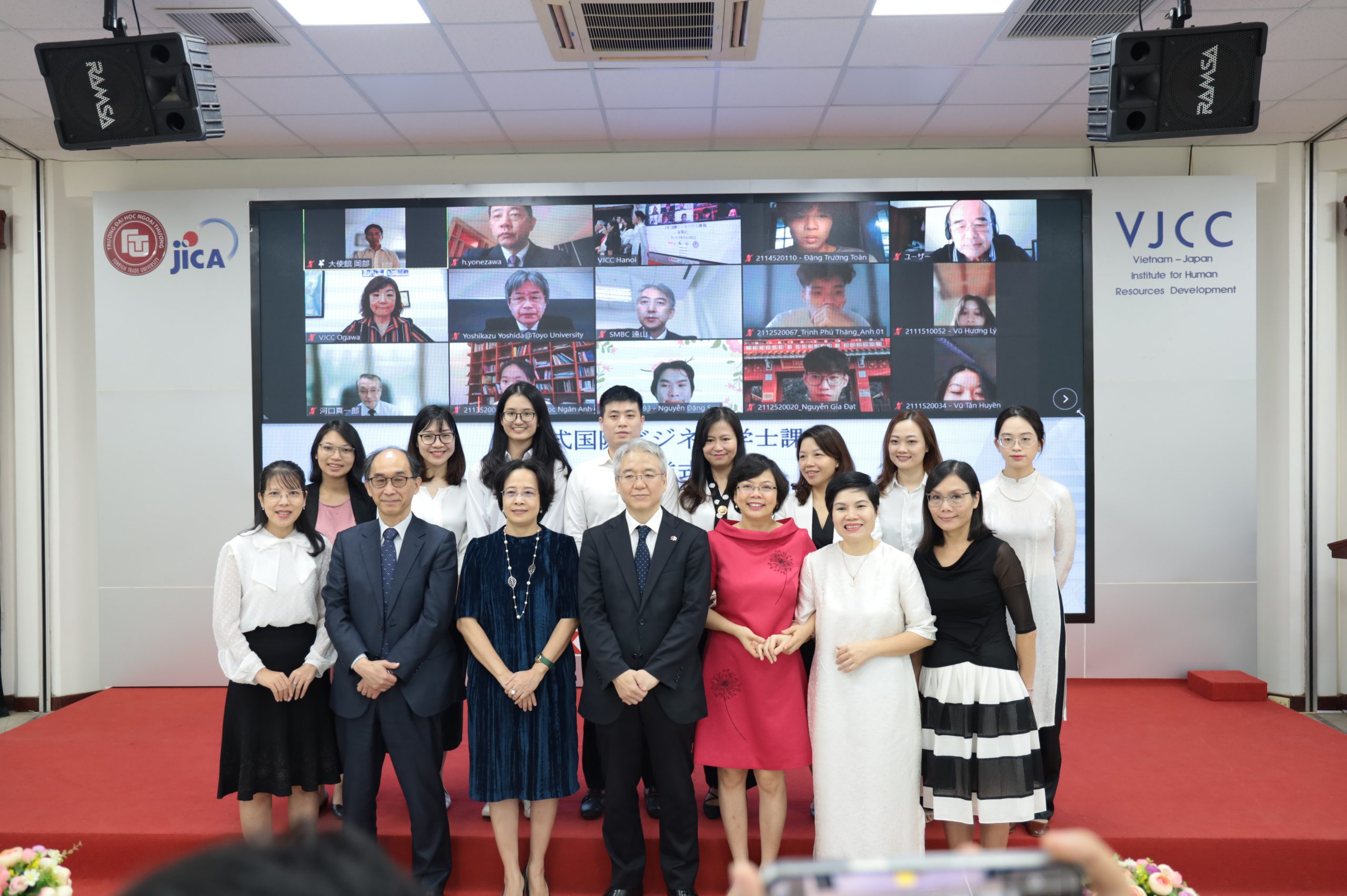 外国貿易大学・ベトナム日本人材開発インスティチュート日本式国際経営学士課程の2021年度始業式の開催