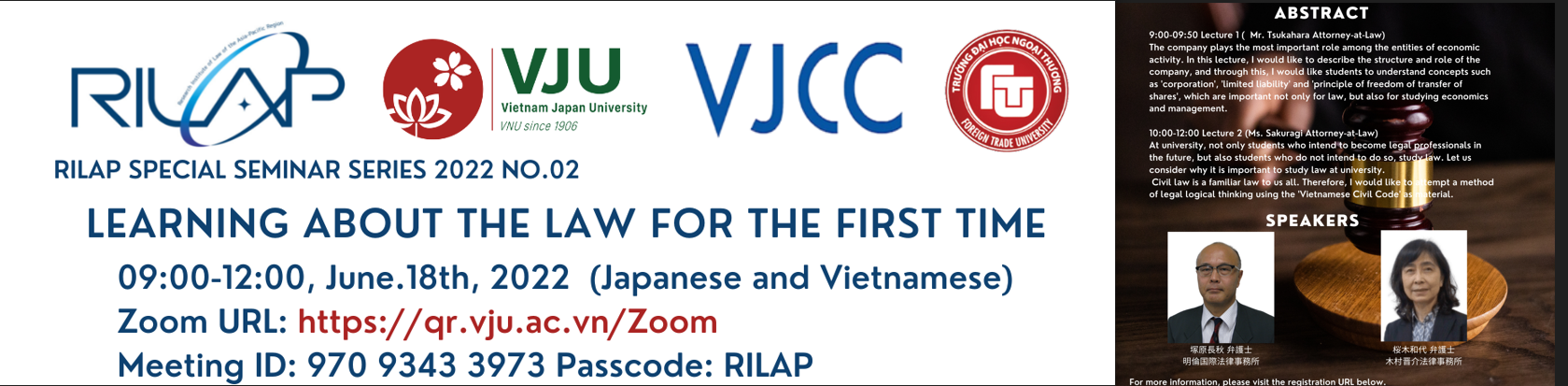 VJCCインスティチュートは、日越大学、特定非営利法人アジア・環太平洋地域法律研究所と共同セミナーを開催しました。
