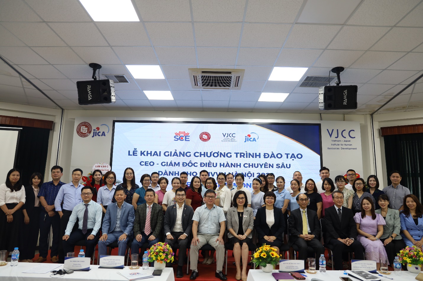 ベトナム日本人材開発インスティチュートは2022年度ハノイCEO集中育成プログラムを開講しました。