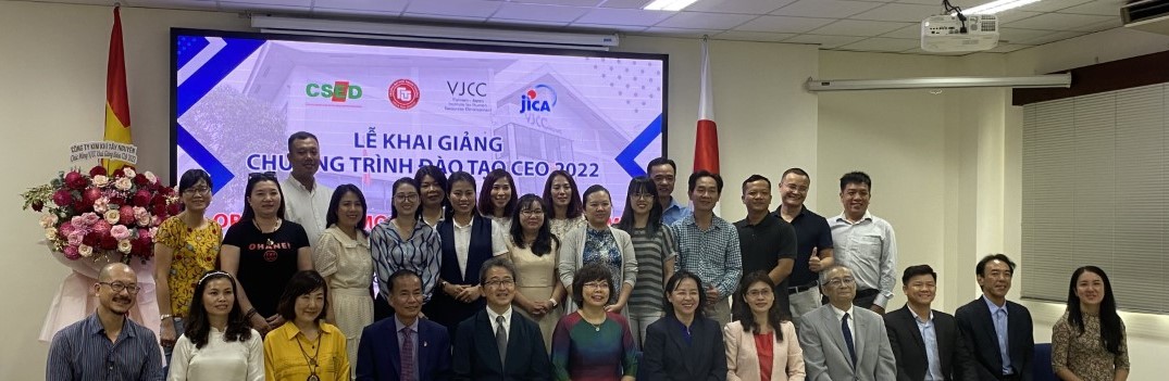 ホーチミン市のベトナム日本人材開発インスティチュートは、2022年度CEO集中研修プログラムを開講しました！