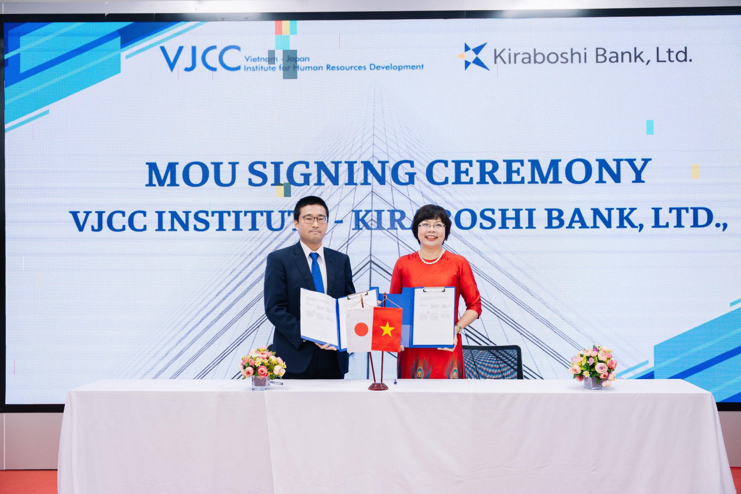 株式会社きらぼし銀行、きらぼしビジネスコンサルティングベトナムとの協力覚書を締結しました