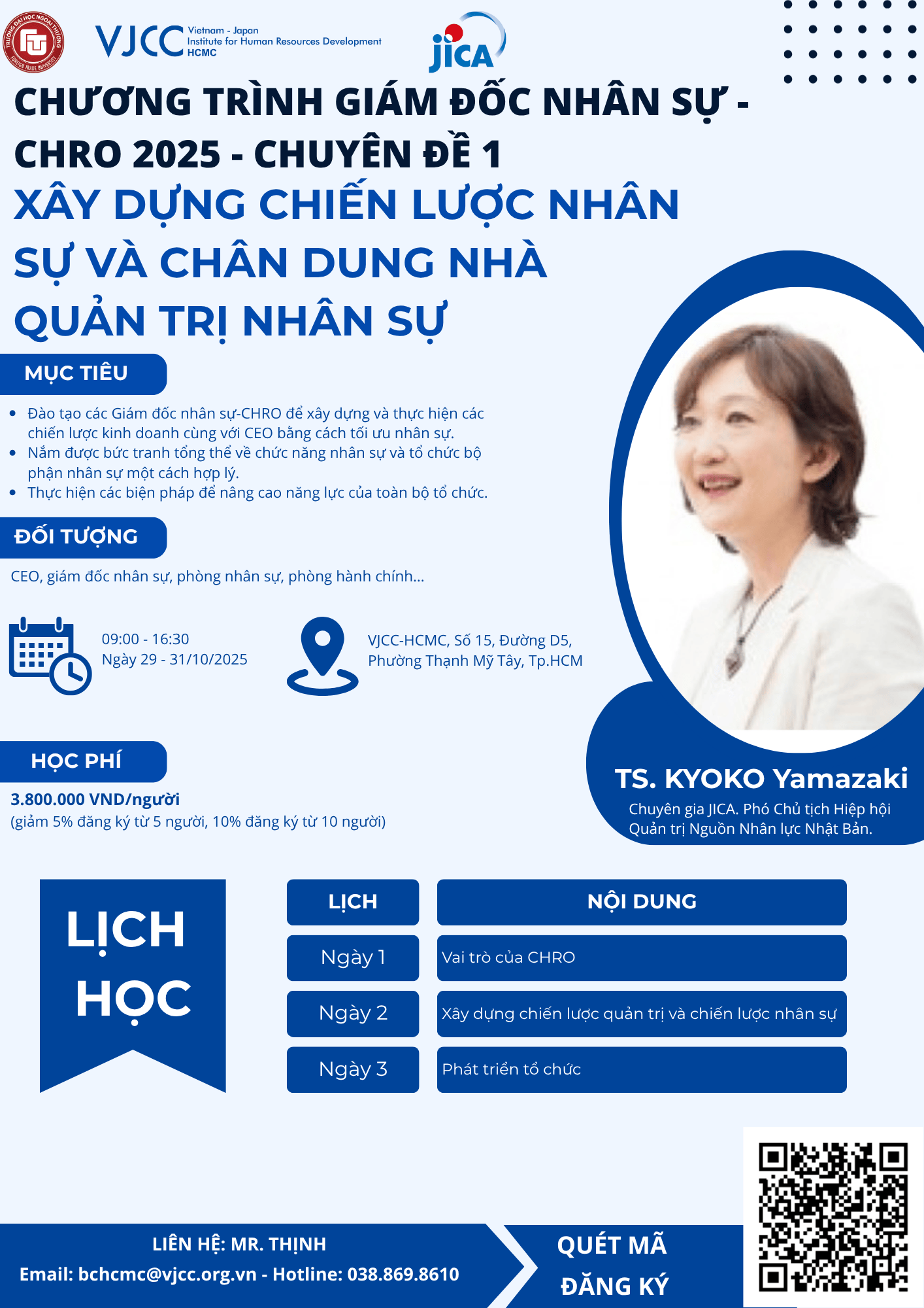 CD1