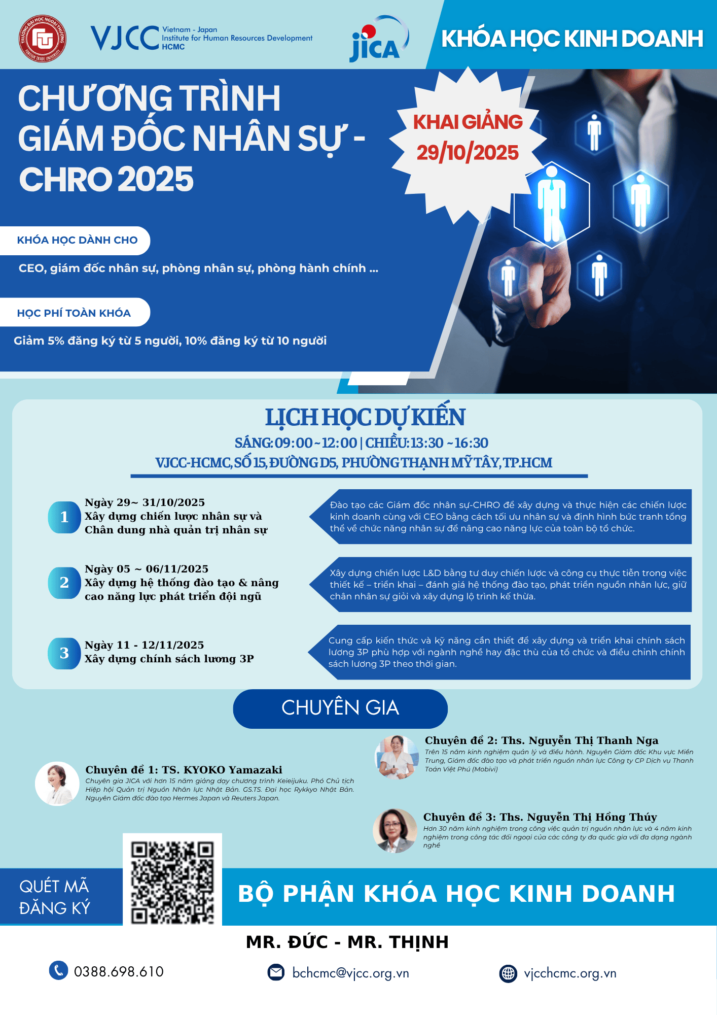 POSTER1