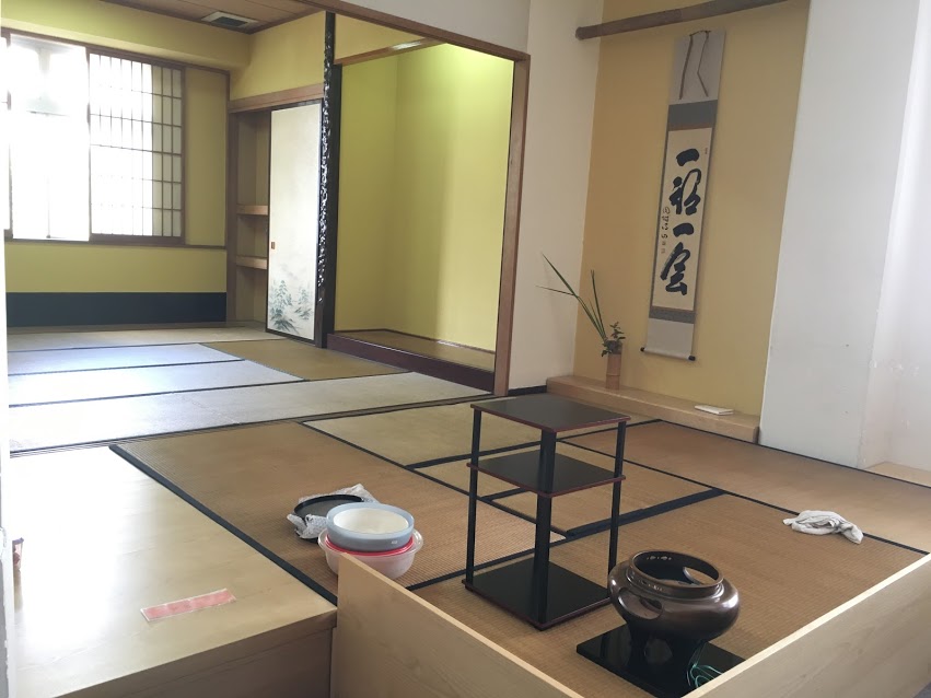 CƠ SỞ VẬT CHẤT