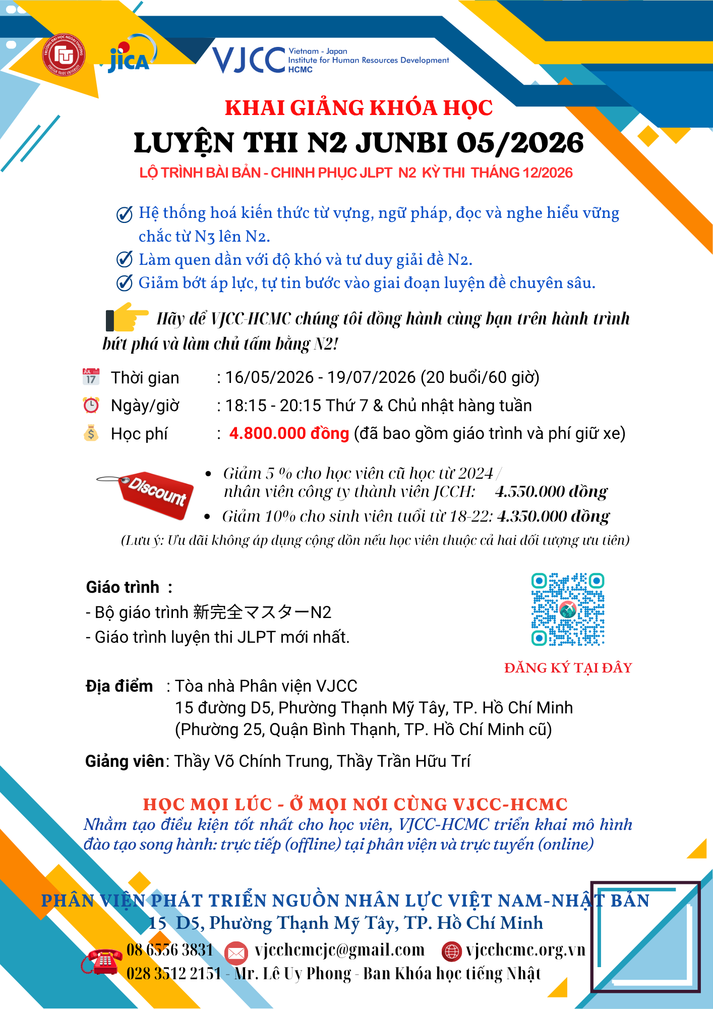 KHAI GIẢNG KHÓA HỌC LUYỆN THI N2 JUNBI 05/2026