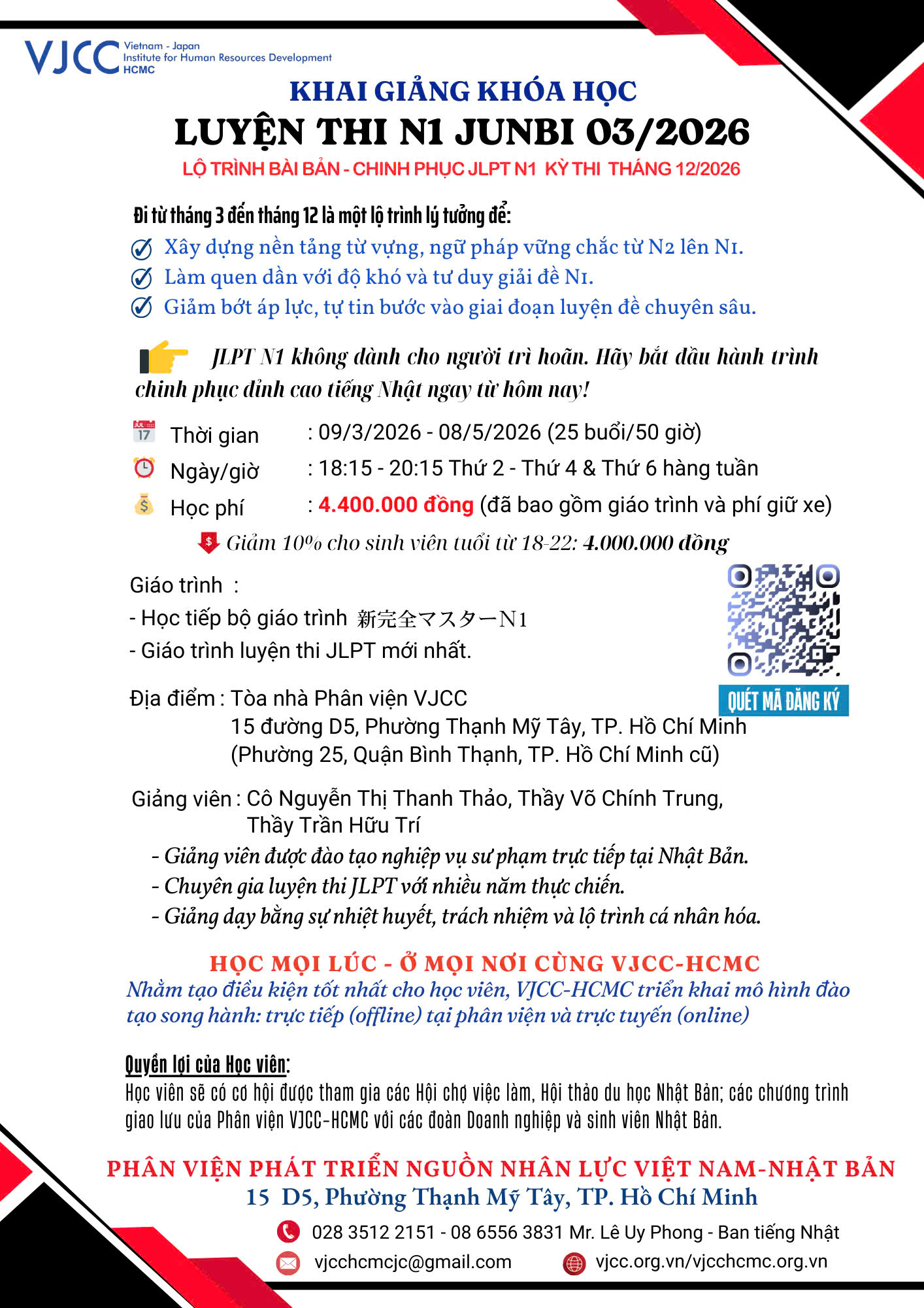 KHAI GIẢNG KHÓA HỌC LUYỆN THI N1 JUNBI 03/2026