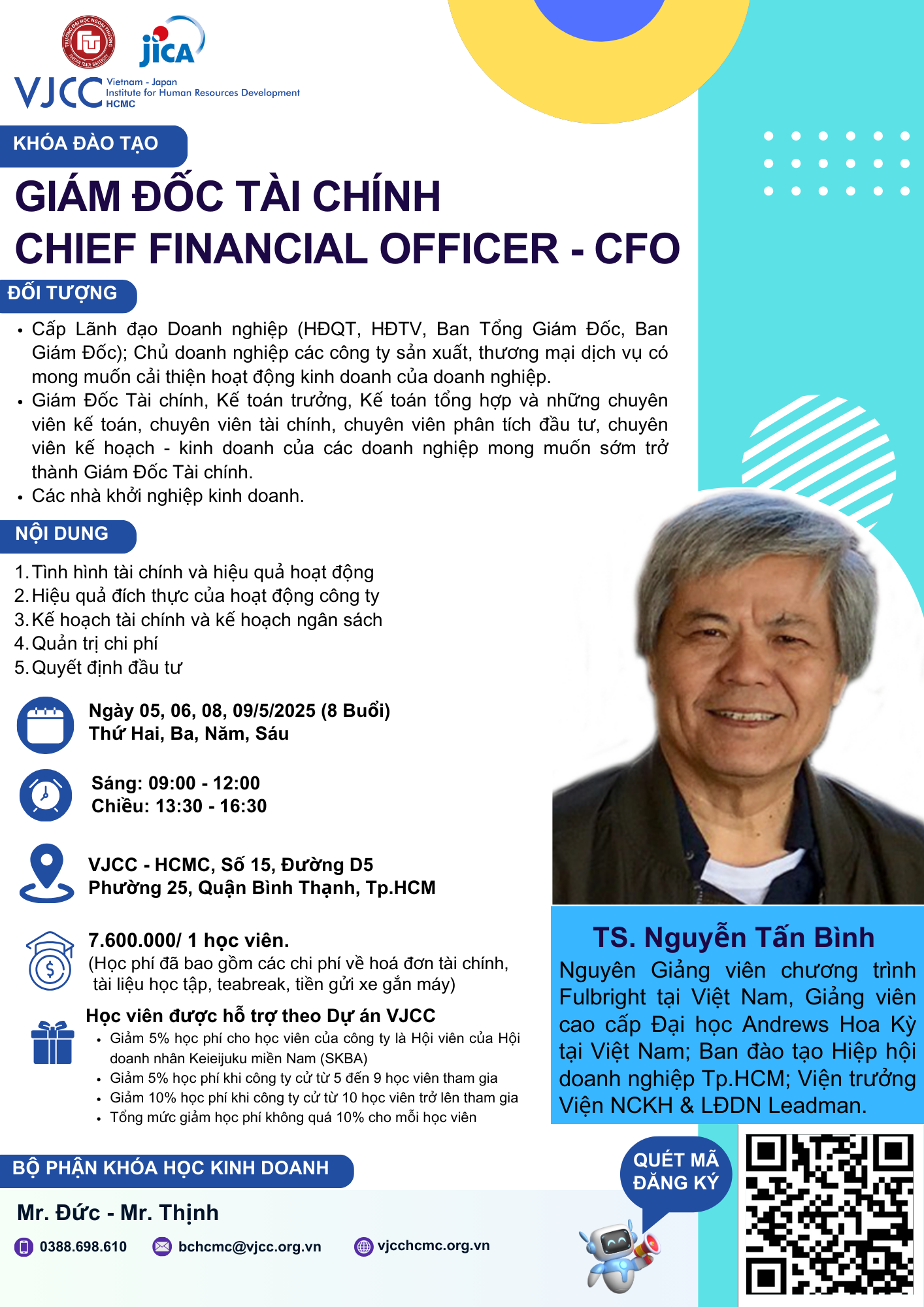 QC_CFO2025-1