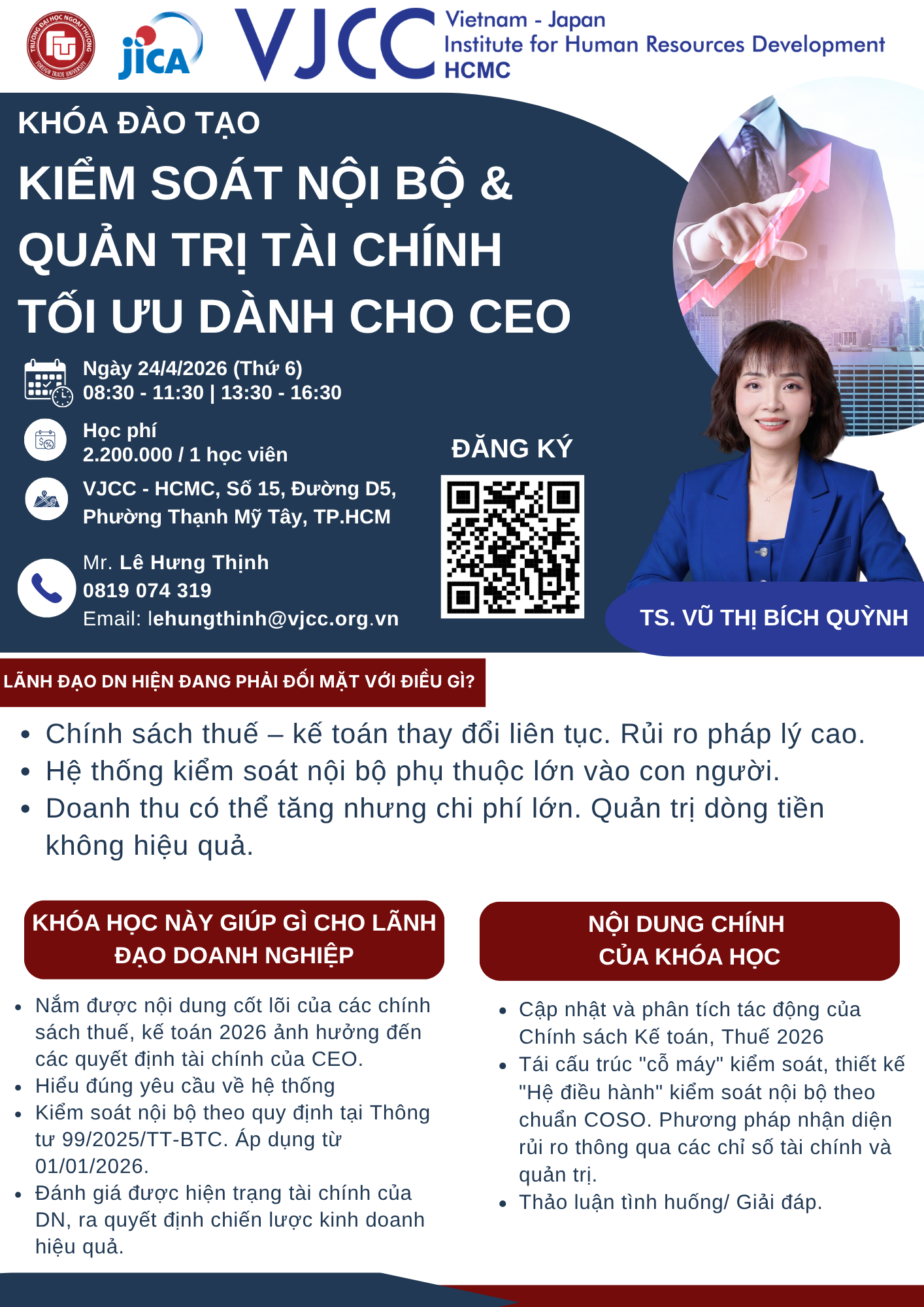 poster dọc